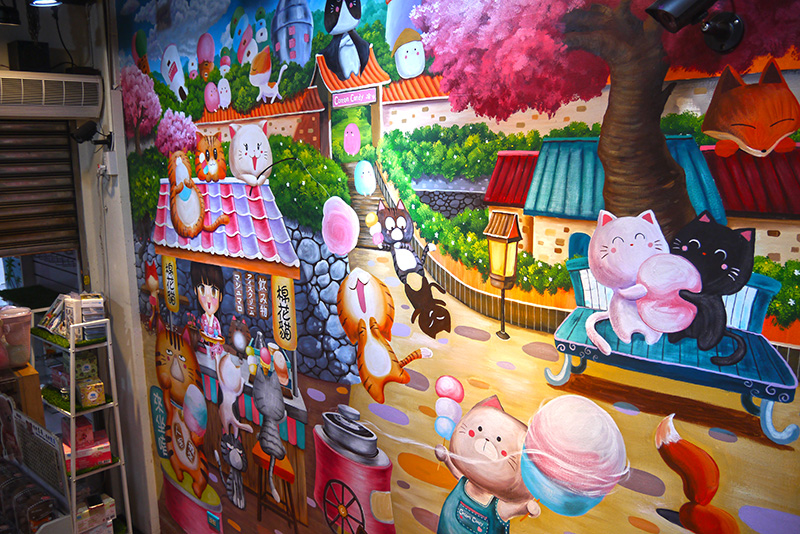 淡水公明街棉花貓小舖的牆壁彩繪與壁畫彩繪